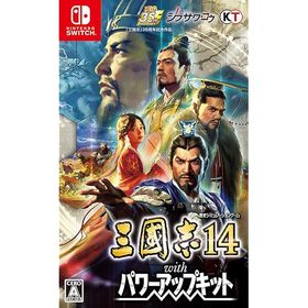 【Switch】三國志14 with パワーアップキット