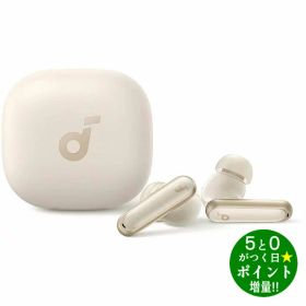 ◆最大3000円CP＋P3倍！！9/25◆アンカー イヤホン ワイヤレスイヤホン Bluetooth Soundcore P40i A3955N21 オフホワイト Anker【転送不可】