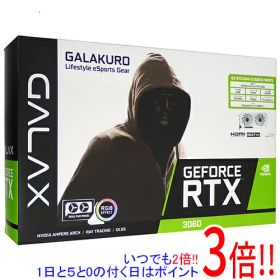 【中古】玄人志向 グラフィックボード GALAKURO GK-RTX3060-E12GB/OC/WHITE PCIExp 12GB 元箱あり