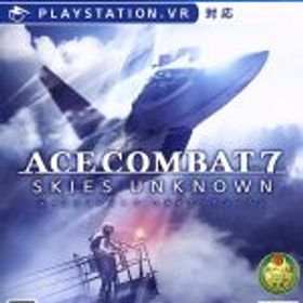 【中古】 エースコンバット7 スカイズ・アンノウン／PS4