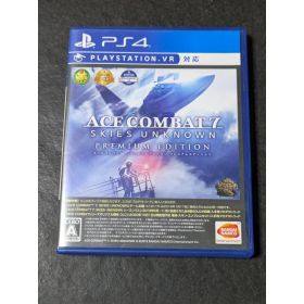 【中古】エースコンバット7 スカイズ・アンノウン プレミアムエディション PS4 PLJS-36161
