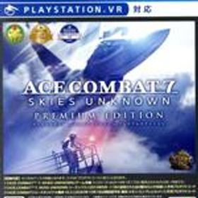 【中古】 ACE COMBAT 7： SKIES UNKNOWN PREMIUM EDITION／PS4