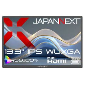 【法人様宛限定】JAPANNEXT JN-MD-IPS133WX 液晶ディスプレイ 13.3型/1920×1200/miniHDMI×1、USB-C×1/ブラック/スピーカー有/2年保証