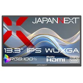JAPANNEXT JN-MD-IPS133WX 目安在庫=△