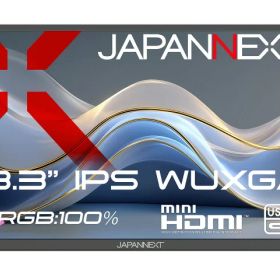 【ポイント10倍】 JAPANNEXT 液晶モニタ・液晶ディスプレイ JN-MD-IPS133WX [13.3インチ] 【P10倍】