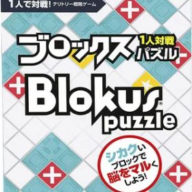 ブロックス パズル GDJ86
