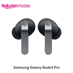【送料無料】 Samsung Galaxy Buds4 Pro 国内正規品 認定販売店 純正 サムスン ギャラクシー バッズ4 プロ