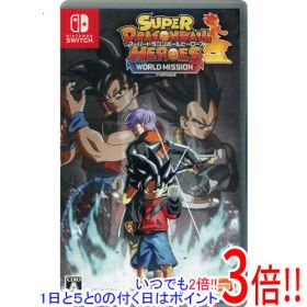 【中古】スーパードラゴンボールヒーローズ ワールドミッション Nintendo Switch