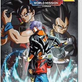 スーパードラゴンボールヒーローズ ワールドミッション -Switch