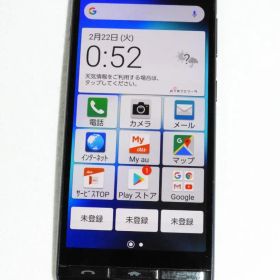KYOCERA BASIO4 ロイヤルブルー KYV47 au KDDI