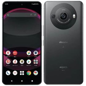 【整備済み品】SHARP AQUOS R8 pro SH-51D docomo版 バッテリー80%以上 Bランク