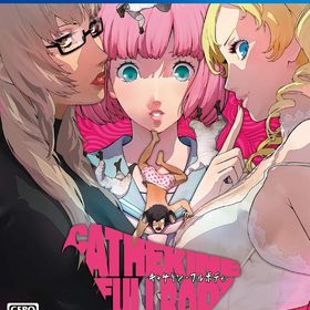 【中古】キャサリン・フルボディ