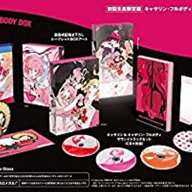 【中古】キャサリン・フルボディ ダイナマイト・フルボディ BOX 【限定版同梱物】副島成記描き下ろしイラストを使用したギミックスリーブアートボックス