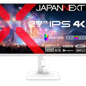 【送料無料】JAPANNEXT JN-IPS27U2-HSPC6-W 液晶ディスプレイ 27型/ 3840×2160/ HDMI×1、DP×1、USB-C×1/ ホワイト/ スピーカー有/ 2年保証【在庫目安:僅少】