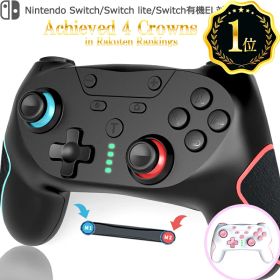 Switch2対応 月間MVP【1位4冠達成】Switch / Switch2 コントローラー スイッチ2 スイッチ ワイヤレス プロコン プロコントローラー switchコントローラ プロコンswitch プロコン2 ワイヤレスコントローラー ジョイコン 連射機能 switch2コントローラ Switch2コントローラー