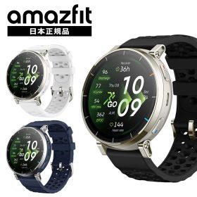 【限定価格】アマズフィット Amazfit Active3 Premium スマートウォッチ ランニング マラソン 日本正規品 3000nit高輝度 GPS内蔵 4Gストレージ 25日間バッテリー 心拍 睡眠 健康管理 スポーツ ナビ 音声操作 AI 運動管理
