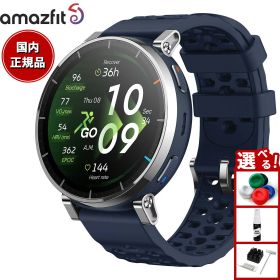 【店内ポイント最大39倍！本日限定！】アマズフィット AMAZFIT スマートウォッチ Active 3 Premium アトラスブルー 腕時計 GPS ランニング マラソン ウェアラブル SP170082-C116【2026 新作】