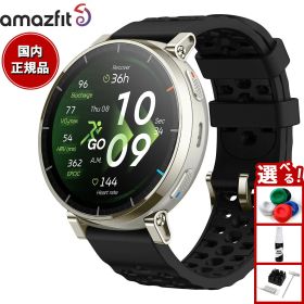 【店内ポイント最大39倍！本日限定！】アマズフィット AMAZFIT スマートウォッチ Active 3 Premium アペックスシルバー 腕時計 GPS ランニング マラソン ウェアラブル SP170082-C248【2026 新作】
