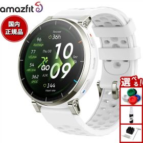 【10％OFFクーポン！2日9：59まで】アマズフィット AMAZFIT スマートウォッチ Active 3 Premium エアロホワイト 腕時計 GPS ランニング マラソン ウェアラブル SP170082-C249【2026 新作】