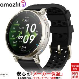 アマズフィット Amazfit アクティブスリー プレミアム Active 3 Premium アペックスシルバー ブラック メンズ スマートウォッチ 高輝度 正規品 SP170082-C248 iOS Android おすすめ ランニングウォッチ スポーツ マラソン 健康管理 計測 通知 時計