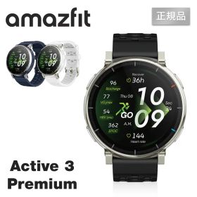 Amazfit アマズフィット Active 3 premium スマートウォッチ 3000nit サファイア 4ボタン操作 地図表示 GPS 12日間駆動 通話 iPhone対応
