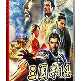 【中古】Switch 三國志14 with パワーアップキット (ニンテンドースイッチ)