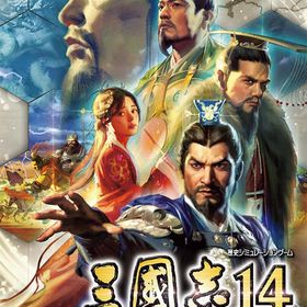 【Switch】三國志14 with パワーアップキット
