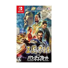 【Switch】三國志14 with パワーアップキット