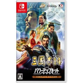 【送料無料・発売日前日出荷・新品】Nintendo Switch (初回特典付)三國志14 with パワーアップキット Complete Edition (9月10日発売) 051364