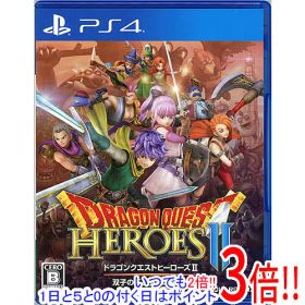 【中古】ドラゴンクエストヒーローズII 双子の王と予言の終わり PS4