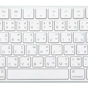 マジック キーボード 【普段ローマ字入力される方はお買いどく!】A1644 Apple純正品 Mac アップル マック Magic Wireless Keyboard ワイヤレス 英語/タイ語配列 未使用品