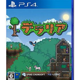 【中古】テラリア - PS4