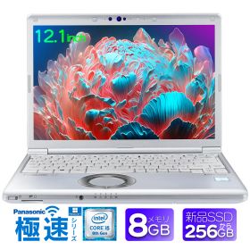 中古ノートパソコン パナソニック Let's note SV7 第8世代 Core i5 Windows11 Pro WPS Office 2024付き メモリ8GB SSD256GB/1TB選択可 12型 無線LAN HDMI 軽量 モバイル ビジネス 在宅勤務 学生向け