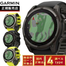 【8/15限定！抽選で最大10000ポイントバック】ガーミン GARMIN fenix 8 Sapphire Dual Power フェニックス8 サファイア デュアルパワー FENIX-8SA-DP GPS スマートウォッチ 腕時計 010-02906-50 010-02906-51 010-02907-50 010-02907-51