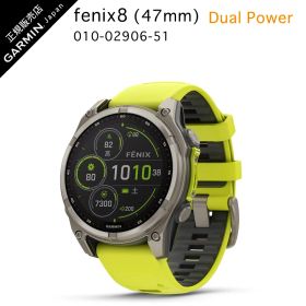 ガーミン fenix 8 Sapphire Dual Power 47mm Ti / Amp Yellow 010-02906-51 ガーミン フェニックス 8 fenix8 デュアルパワー GARMIN スマートウォッチ 心電 軍用規格 防水 GPS GNSS ガーミン