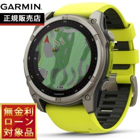 【8/10限定！抽選で最大10000ポイントバック】【無金利ローン】ガーミン GARMIN fenix 8 Sapphire Dual Power 51mm フェニックス8 サファイア デュアルパワー GPS スマートウォッチ 腕時計 010-02907-51 Ti / Amp Yellow
