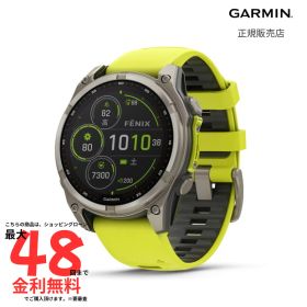 ガーミン GARMIN フェニックス fenix 8 Sapphire Dual Power Amp Yellow 47mm 010-02906-51 メンズ レディース 腕時計 スマートウォッチ 正規品