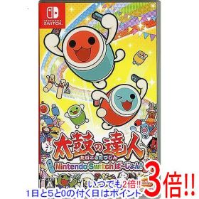 【中古】太鼓の達人 Nintendo Switchば〜じょん！