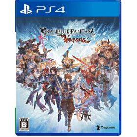 【中古】 グランブルーファンタジー ヴァーサス【同梱特典】グランブルーファンタジー ゲーム内アイテムコード 同梱 - PS4