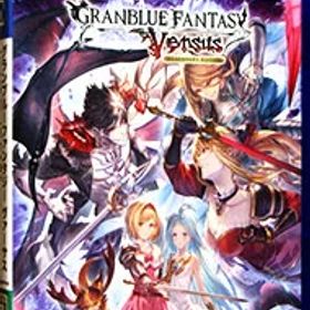 【中古】PS4 グランブルーファンタジー ヴァーサス レジェンダリーエディション ［DLコード付属なし］