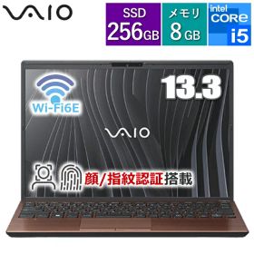 【3年保証】13.3型 ノートパソコン VAIO Pro PG VJPG318000101 Windows11 Pro WUXGA Core i5 メモリ 8GB SSD 256GB Wi-Fi6E 指紋認証 顔認証 webカメラ HDMI モバイルノートPC ブロンズ 新品