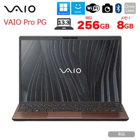 【■新品ノートパソコン】VAIO Pro PG VJPG318000101 Core i5-1334U メモリ 8GB SSD 256GB Win11 無線 カメラ 13.3型 ブロンズ