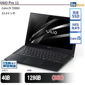中古ノートパソコンVAIO VAIO Pro 11 VJPG11C11N 【中古】 VAIO VAIO Pro 11 中古ノートパソコンCore i5 Win10 Pro 64bit VAIO VAIO Pro 11 中古ノートパソコンCore i5 Win10 Pro 64bit