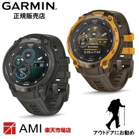 【マラソン期間！抽選で最大10,000Pバック】ガーミン GARMIN Instinct Crossover AMOLED Charcoal Grey 010-03398-30 Sunburst / Cocoa 010-03398-31 メンズ レディース スマートウォッチ ランニング トレーニング タフネスGPSウォッチ 国内正規品
