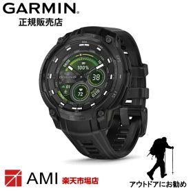 【マラソン期間！抽選で最大10,000Pバック】ガーミン GARMIN Instinct Crossover AMOLED Tactical Black 010-03398-32 メンズ レディース 腕時計 スマートウォッチ ランニング トレーニング ハイブリッド タフネスGPSウォッチ 国内正規品