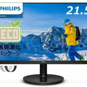 PHILIPS 液晶ディスプレイ 21.5型1920×1080 221S9A／11 ディスプレイ モニター本体 デイスプレイ パソコン 家電