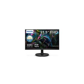 フィリップス [221S9A/11] 21.5型 FHDワイド液晶ディスプレイ スピーカー付 ブラック IPSパネル 5年保証