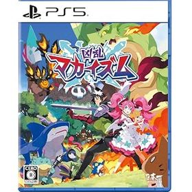 【中古】凶乱マカイズム（きょうらんまかいずむ） - PS5