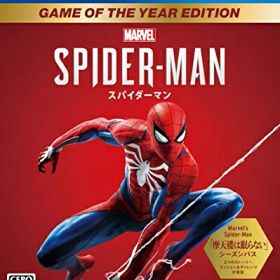 【中古】 【PS4】Marvel's Spider-Man Game of the Year Edition