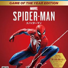 【中古】（新古品・未使用品） 【PS4】Marvel's Spider-Man Game of the Year Edition